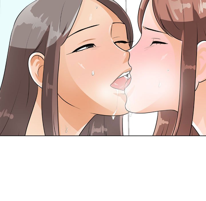 21P - 同事换换爱