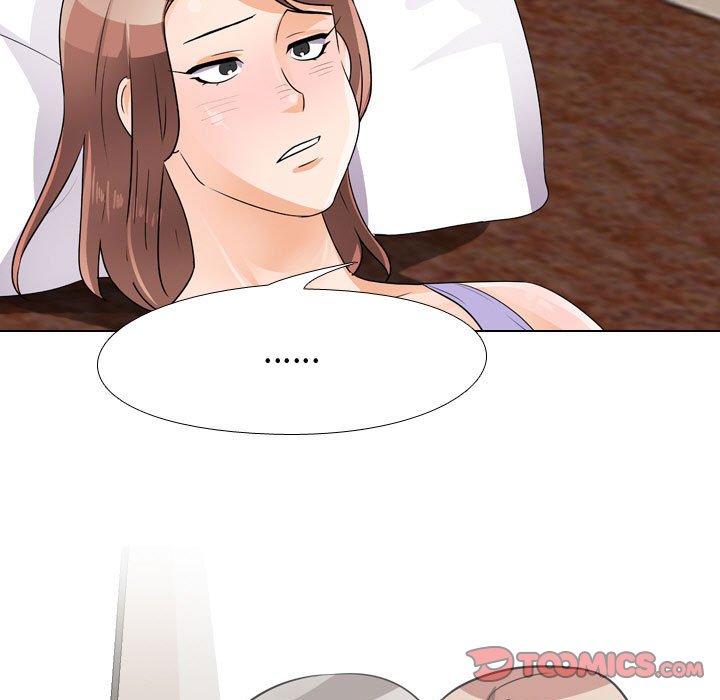 104P - 同事换换爱
