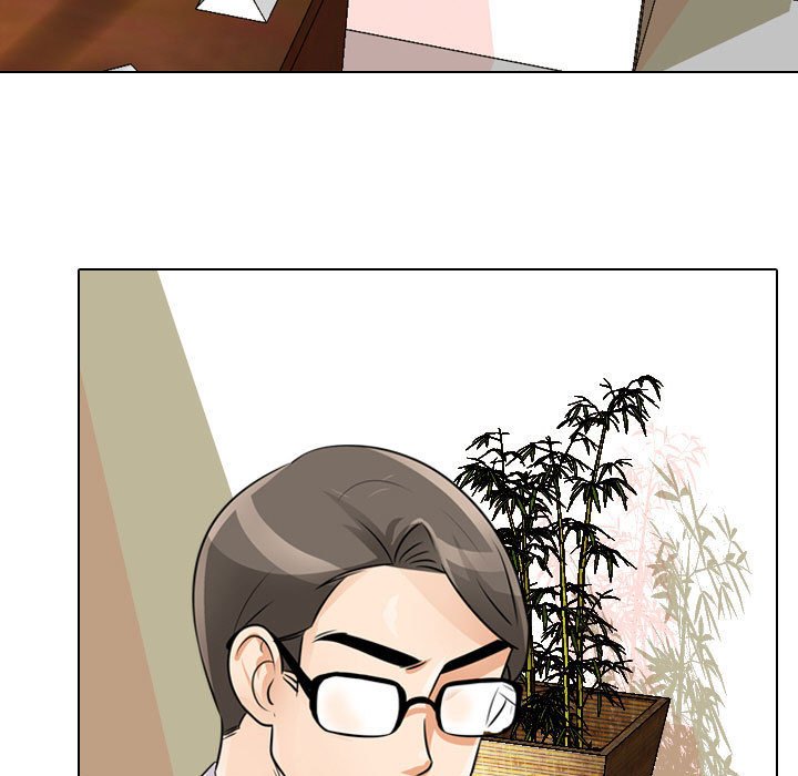 78P - 同事换换爱
