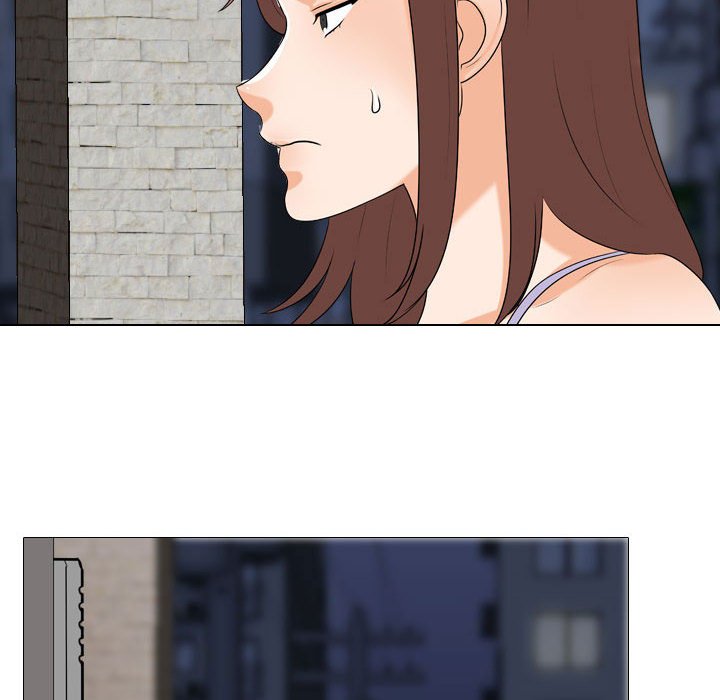 100P - 同事换换爱