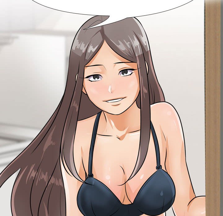 106P - 同事换换爱
