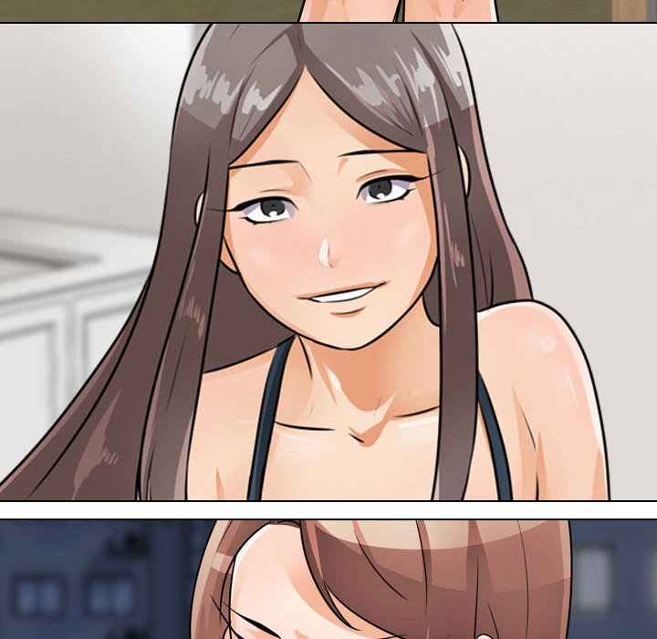 108P - 同事换换爱