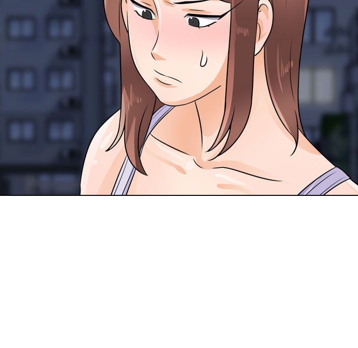 109P - 同事换换爱