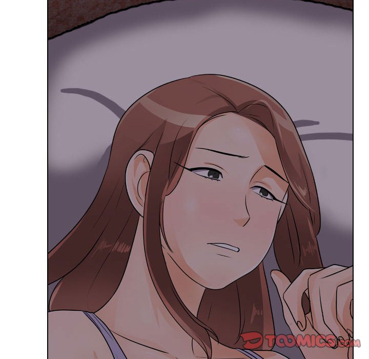 20P - 同事换换爱