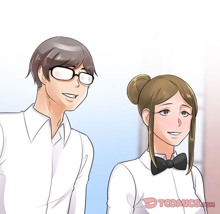 104P - 同事换换爱