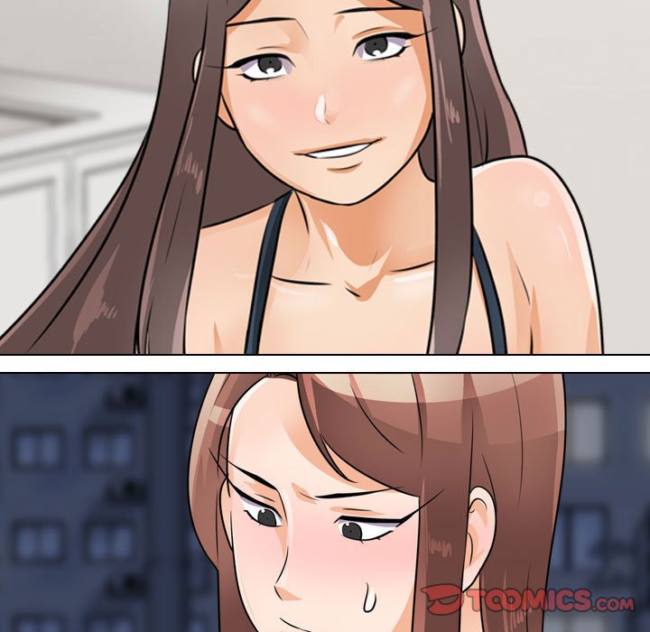14P - 同事换换爱