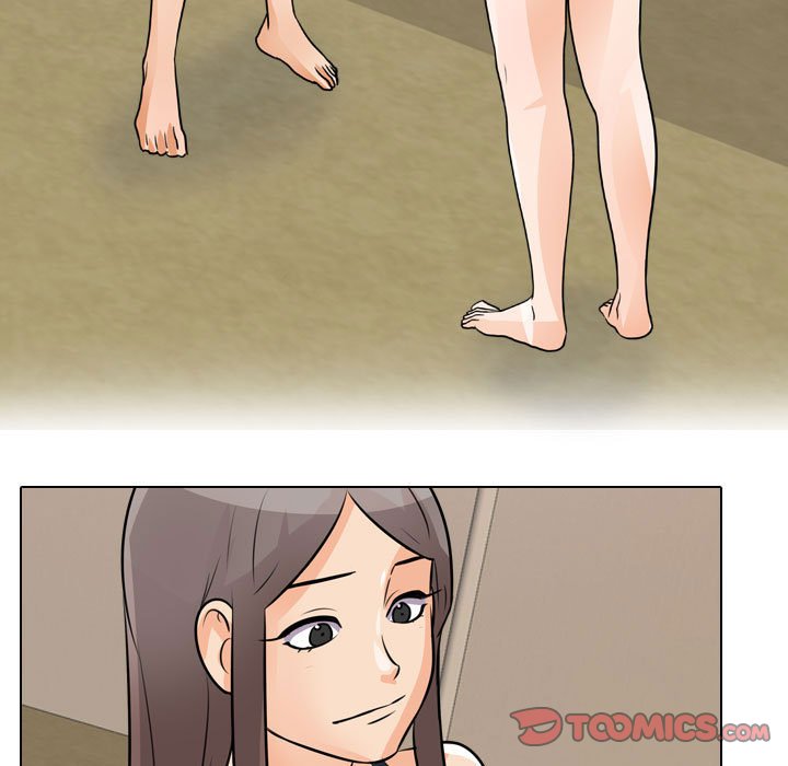 20P - 同事换换爱