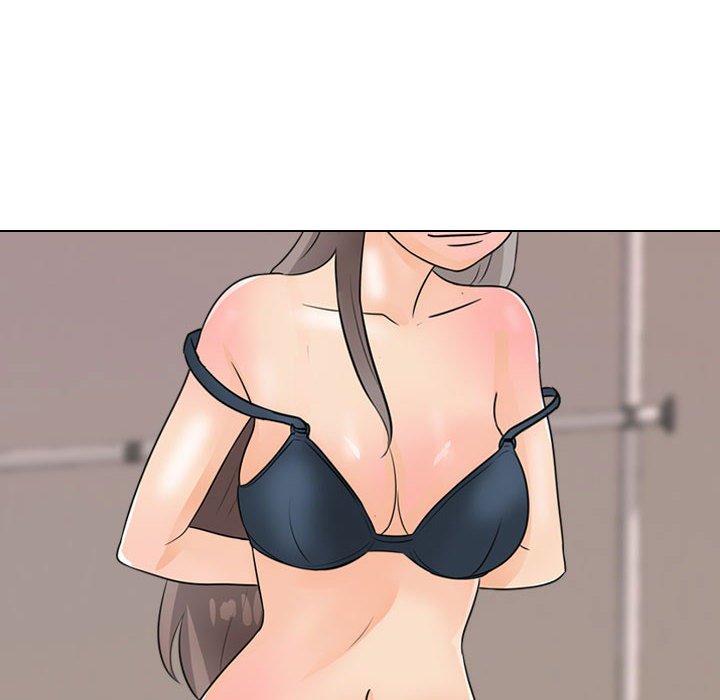 79P - 同事换换爱