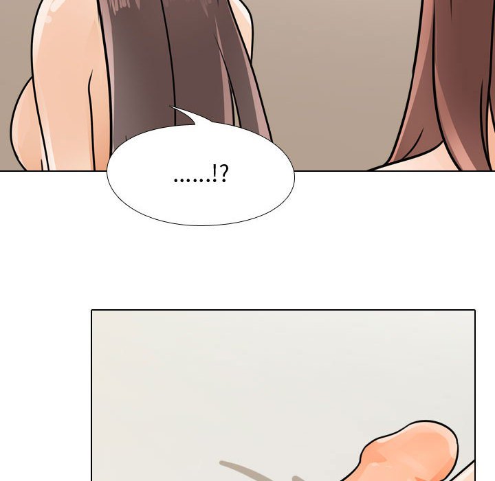 89P - 同事换换爱