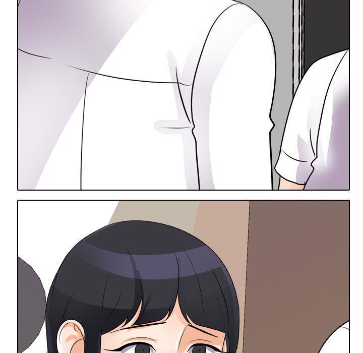 29P - 同事换换爱