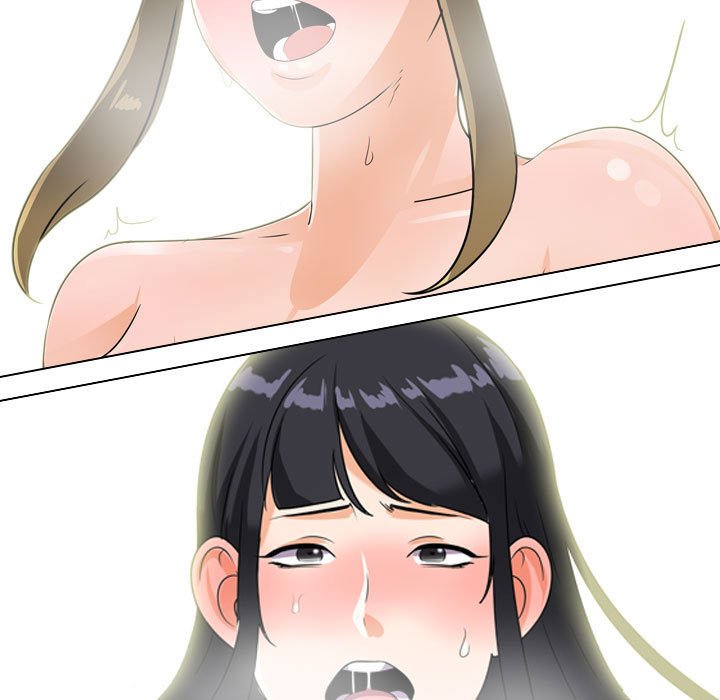 101P - 同事换换爱