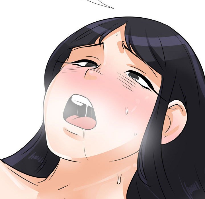 72P - 同事换换爱