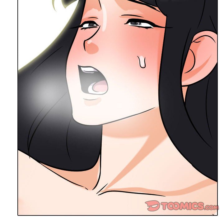 86P - 同事换换爱