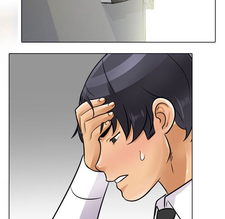 109P - 同事换换爱