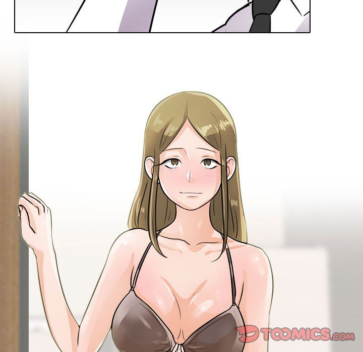 110P - 同事换换爱