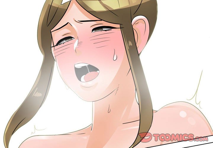 2P - 同事换换爱