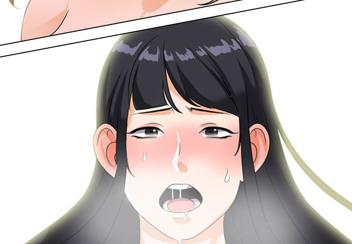 3P - 同事换换爱
