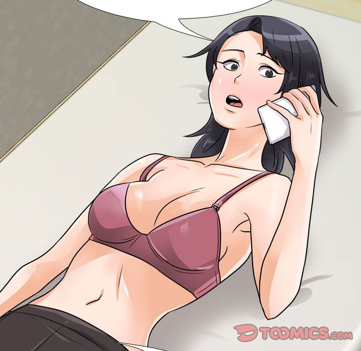 74P - 同事换换爱