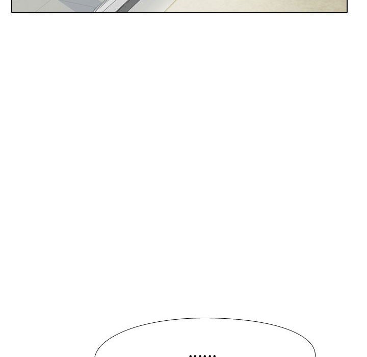 87P - 同事换换爱