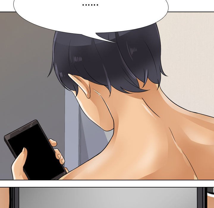 103P - 同事换换爱