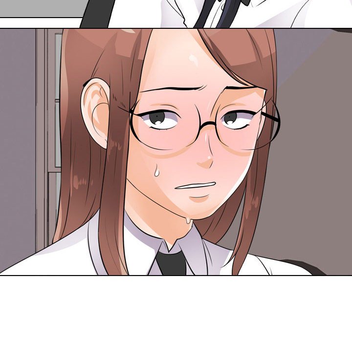 107P - 同事换换爱