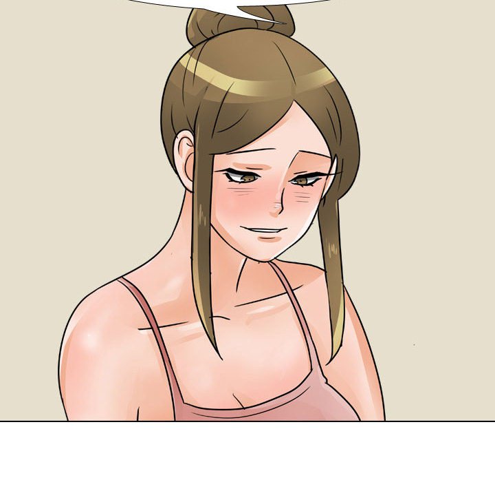 93P - 同事换换爱