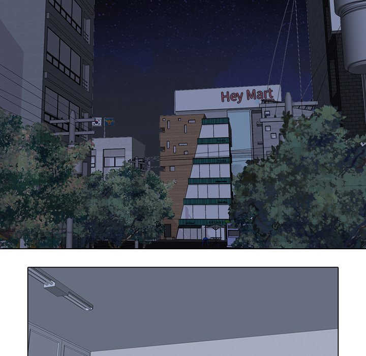 12P - 同事换换爱