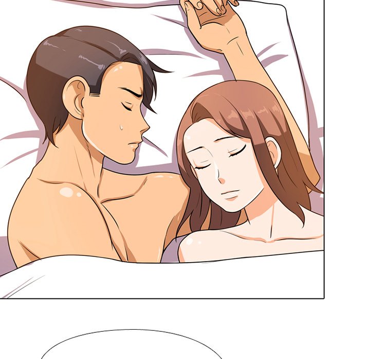 17P - 同事换换爱