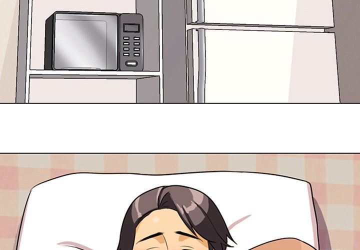 3P - 同事换换爱