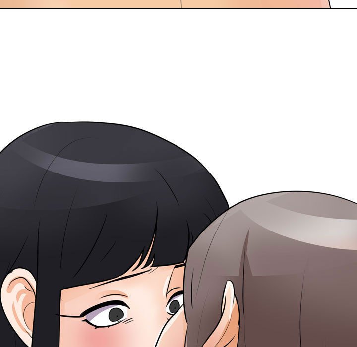 107P - 同事换换爱