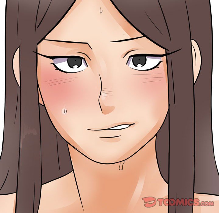 110P - 同事换换爱