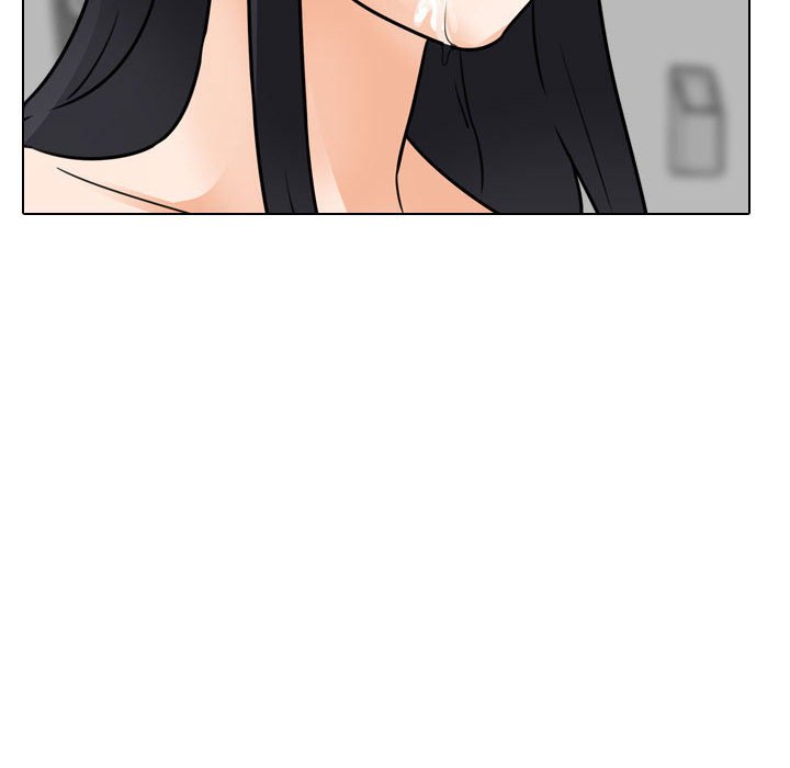 112P - 同事换换爱
