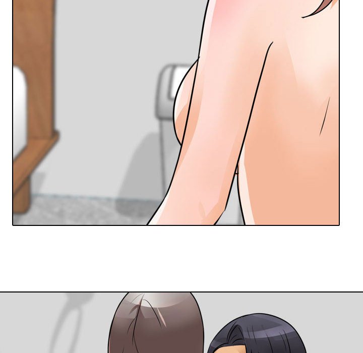 90P - 同事换换爱