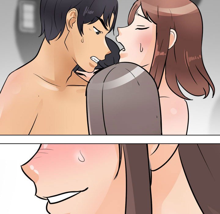 109P - 同事换换爱