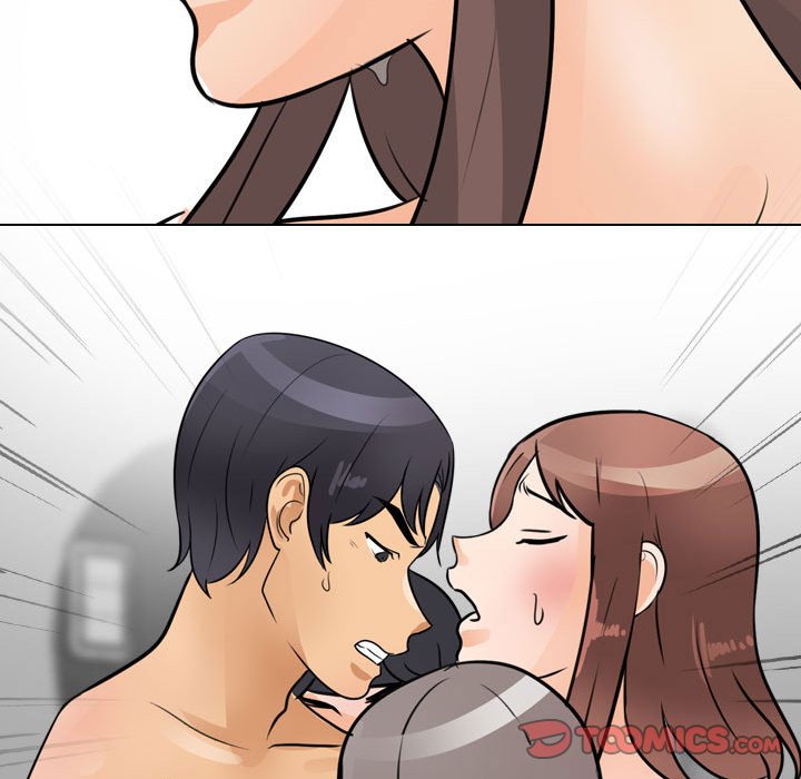 110P - 同事换换爱