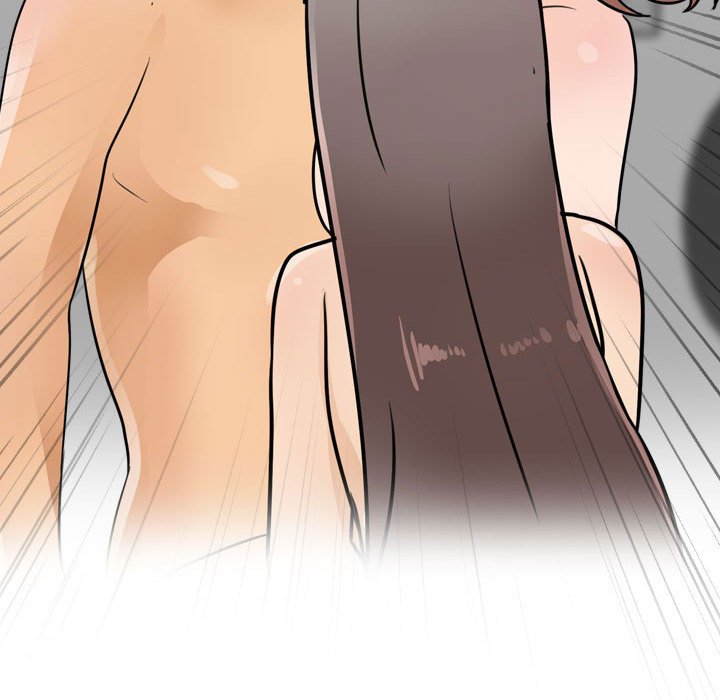 111P - 同事换换爱