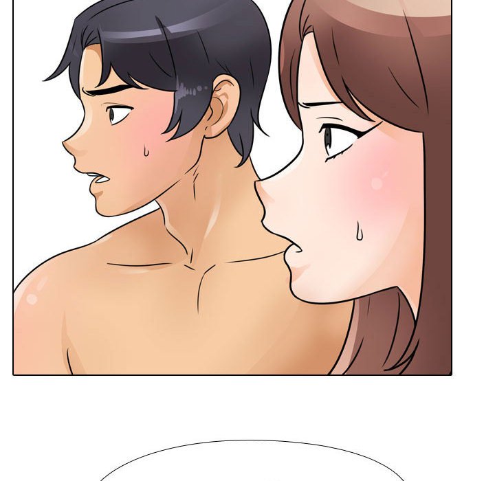 29P - 同事换换爱