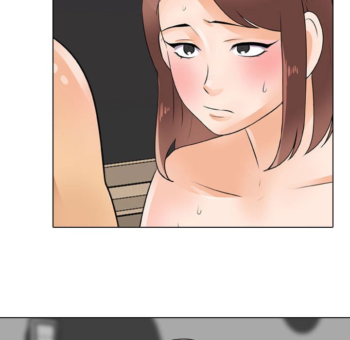 39P - 同事换换爱