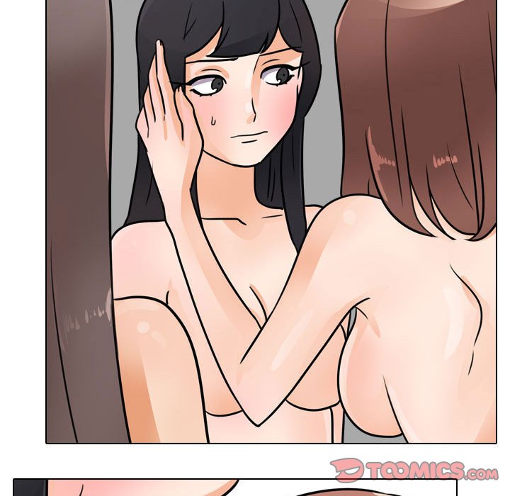 50P - 同事换换爱