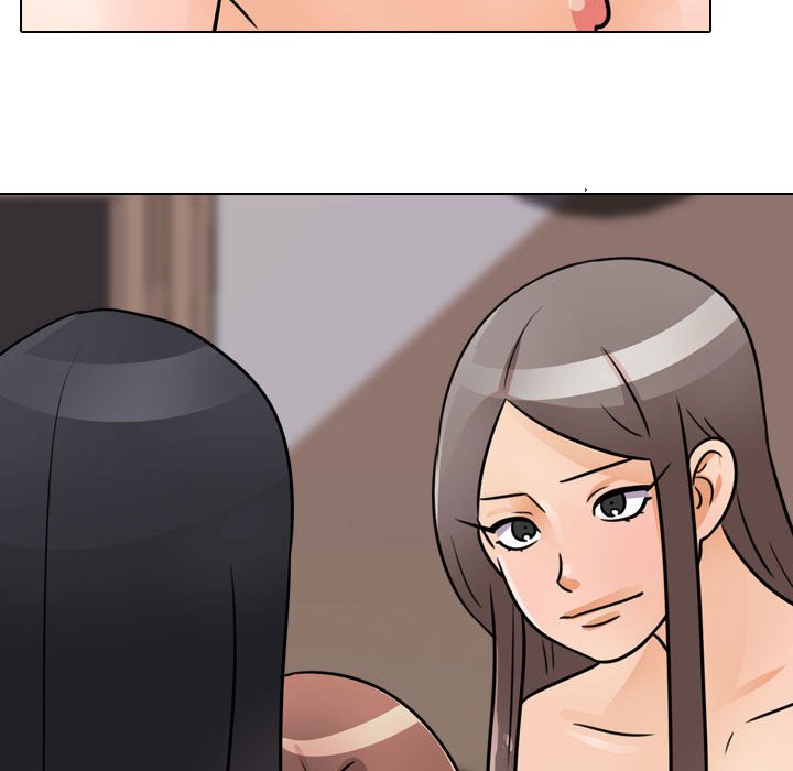 52P - 同事换换爱