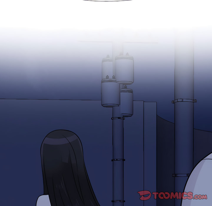 74P - 同事换换爱