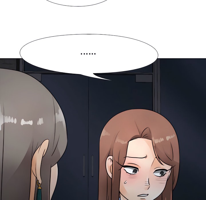 29P - 同事换换爱
