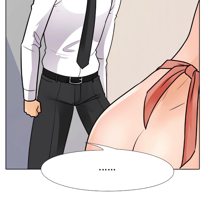 71P - 同事换换爱