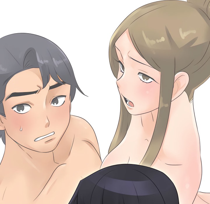 93P - 同事换换爱