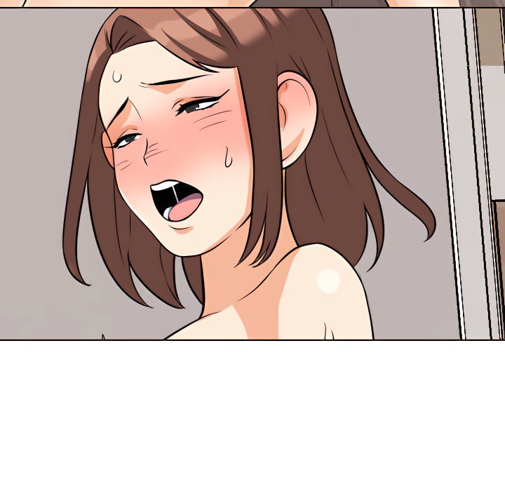 104P - 同事换换爱