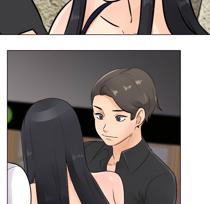 14P - 同事换换爱