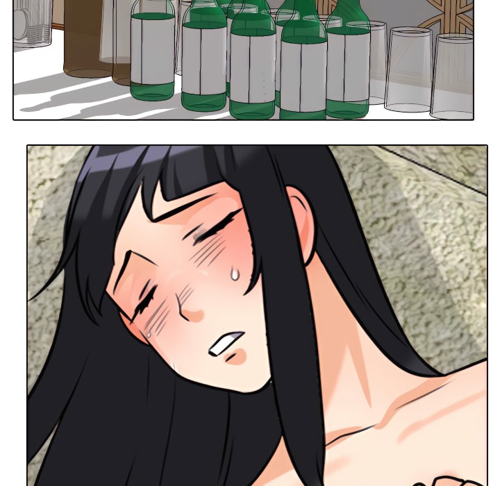 80P - 同事换换爱