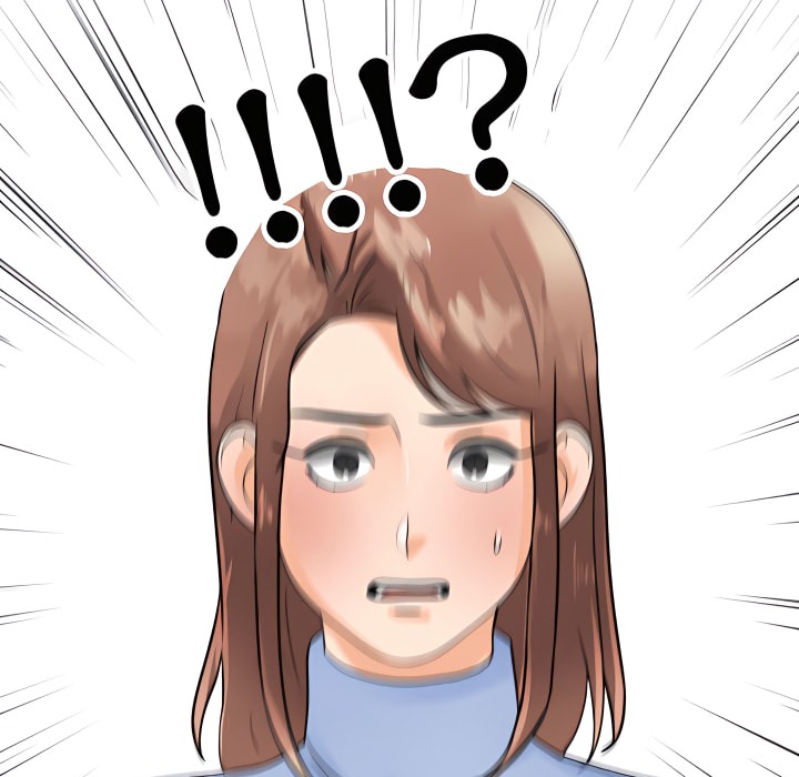 102P - 同事换换爱
