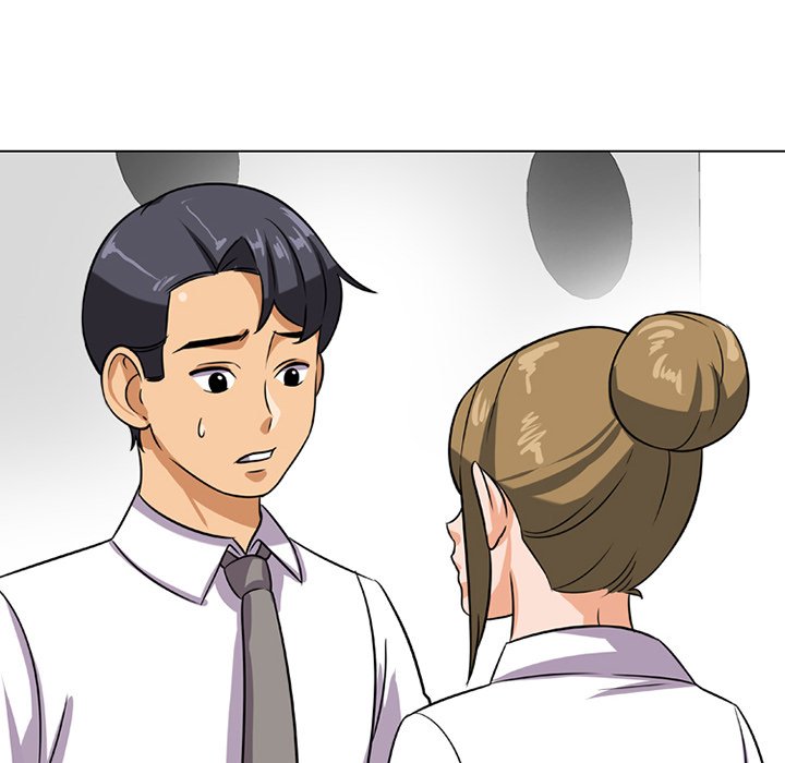 97P - 同事换换爱