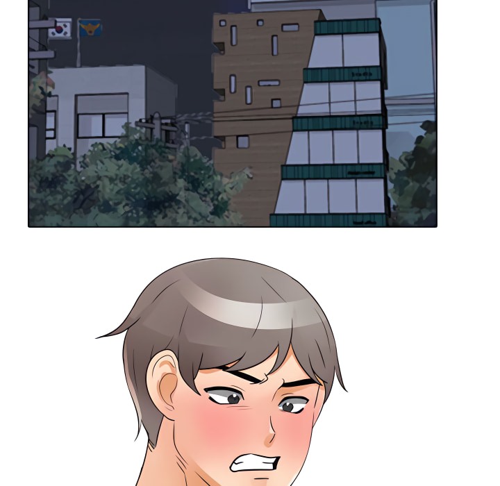 112P - 同事换换爱